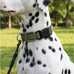 Correa Reflectante de Nailon de una Sola Cara YG-108 con Hebilla Deslizante y <span class=keywords><strong>Collar</strong></span> Grabado para Perros - Product Image 2