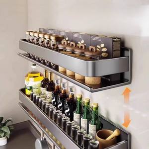 Carbon Steel -Free Wall-Mounted Seasoning Household Utensils Wall <b>Storage</b> <b>Rack</b> Light Luxury <b>Kitchen</b> <b>Rack</b> Seasoning <b>Rack</b> - Product Image 3