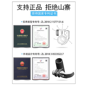ไม้เท้าเดินป่าไพโอเนียร์ 56-135 ซม. คาร์บอนไฟเบอร์น้ำหนักเบาพิเศษ - Product Image 4