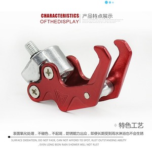 Gancho de almacenamiento frontal de aleación de aluminio con forma de garra de águila para motocicleta, scooter, bicicleta eléctrica, gancho para equipaje y casco, tamaño grande - Product Image 3