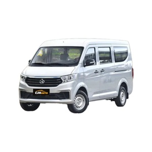 Minivan d'<span class=keywords><strong>occasion</strong></span> économique Changan Kuayuexing V3 1.5L essence 2023, conduite à gauche, 4 portes, 6 <span class=keywords><strong>places</strong></span>, expédition mondiale - Product Image 1