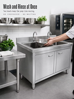 Évier de cuisine professionnel en acier inoxydable QH 201 de 0,8 mm d'épaisseur, finition résistante à la corrosion, capacité de charge de 300 kg/m, vente en gros