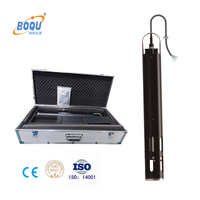 Sonde de capteur de qualité de l'eau multiparamètres intégrée MS-301, communication MODBUS RS485, protection IP68, alimentation 12V