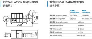 เครื่องเย็บผ้าอุตสาหกรรม RONMACK RM-4600 รุ่นใหม่ แบบอัตโนมัติ หัวคู่ สำหรับเย็บขอบผ้า พร้อมมอเตอร์เกียร์เย็บแบบล็อคสติทช์ - Product Image 3