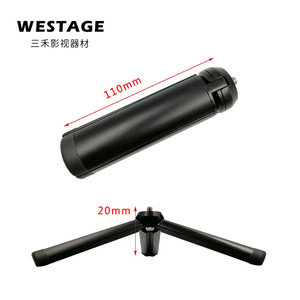 Westage Table <b>Tripod</b> 110mm Extended 20mm Folded For Mobile Phone Plastic Material Twist Lock - Product Image 1