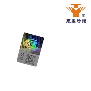 Étiquette autocollante holographique 3D avec code QR unique, numéros <span class=keywords><strong>de</strong></span> code-barres, impression <span class=keywords><strong>de</strong></span> sceau d'emballage - Product Image 3
