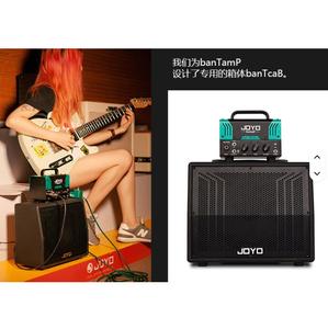 JOYO-Mini cabezal de caja de tubo electrónico JACKMAN para guitarras eléctricas, piezas y accesorios de instrumentos de cuerda - Product Image 3