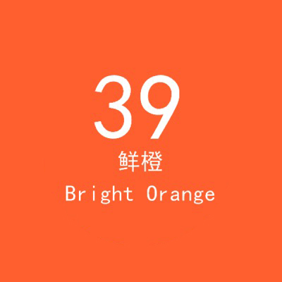 Orange vif