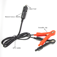Adaptateur de prise mâle/femelle Huanuo 12V DC 5.5x2.1mm/5.5x2.5mm pour allume-cigare de voiture
