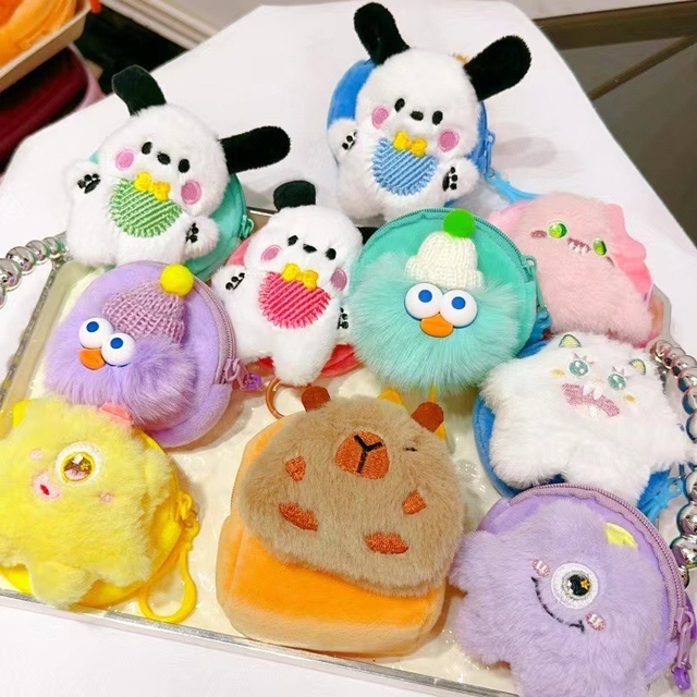 Mini Plush Coin & Earphone Bag, Cute Girls Keychain Charm, Free Custom Logo