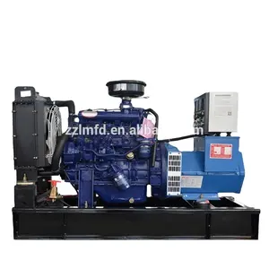 Generator tanah atas Cina 50hz fase tunggal 31,25kva generator diesel set dengan mesin YANGDONG Y4100D 25kw untuk dijual