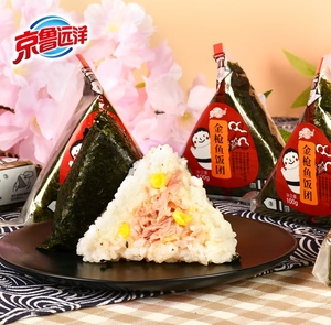 Snack Coreano Kimbap con Sabor a Mariscos, <span class=keywords><strong>Onigiri</strong></span> Congelado Triangular de Arroz Estilo Sushi Halal, Venta al por Mayor - Product Image 3