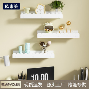 Estante de Pared Rectangular para Almacenamiento, Fácil de Limpiar, Organizador de Juguetes para Dormitorio o Estudio, Estantes de Pared de 2 Niveles - Product Image 5