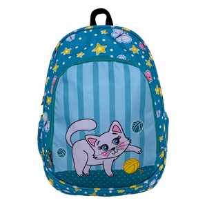 <span class=keywords><strong>Sac</strong></span> à dos cartable enfants <span class=keywords><strong>sac</strong></span> à dos personnalisé mignon chat impression école enfants sacs à dos <span class=keywords><strong>sac</strong></span> à dos pour adolescente - Product Image 1