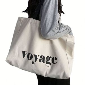 Sac fourre-tout en toile organique personnalisé, imprimé, robuste, multifonctionnel, réutilisable, fabriqué en usine OEM, avec poignée en corde, pour les voyages, respectueux de l'environnement - Product Image 2