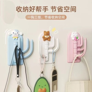 Organizador de llaves creativo de dibujos animados con tres ganchos adhesivos para montaje en pared, para cocina, baño, escritorio, armario, ganchos de almacenamiento. - Product Image 5