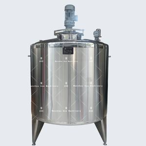 Paint <b>Coating</b> Ink Milling <b>Machine</b> <b>Machine</b> Basket Mill - Product Image 1