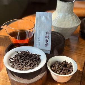 Nouveau Thé de Roche Wuyi Biologique Grade Spécial San Zui Da Hong Pao Cannelle Narcisse Thé en Vrac Fait Main en Sachet et en Poudre - Product Image 6