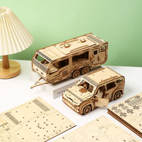 Puzzle 3D en bois DIY en gros, thème Usine de Père Noël de Noël, Puzzles 3D en bois pour adultes, modèle de montre de ville de vacances