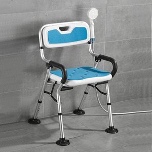 Silla de Ducha Portátil <span class=keywords><strong>para</strong></span> Personas Mayores, Equipo de Seguridad <span class=keywords><strong>para</strong></span> Baño, Silla de Ducha Médica <span class=keywords><strong>para</strong></span> <span class=keywords><strong>Ancianos</strong></span> - Product Image 4