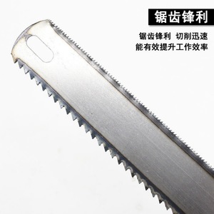 Hoja de sierra dentada de doble cara, hoja de sierra manual de acero inoxidable, hoja de sierra para carpintería, hoja de sierra universal, venta al por mayor - Product Image 3