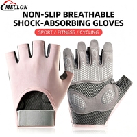 Gants d'entraînement unisexes respirants antidérapants à demi-doigts, résistants à l'usure, absorbant les chocs, protection de la paume pour le yoga, le cyclisme, le fitness et le sport
