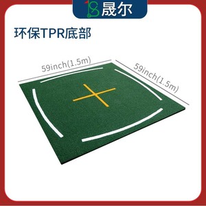Tapis de frappe de golf SG avec base en TPR 160x160cm, tapis d'entraînement professionnel pour swing avec personnalisation du logo, pour utilisation en intérieur et en extérieur - Product Image 2