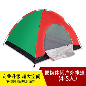 Carpa de Camping Beast Wolf 200x150x115mm, Impermeable, Familiar, para Exteriores, Colores Variados, Requiere Montaje - Product Image 2