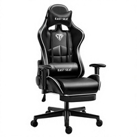 Fauteuil de Gaming Inclinable en Cuir PU Minimaliste Moderne avec Base Cinq Étoiles - Ergonomique pour Bureau, Ordinateur, Cybercafé, Streamer, Compétitif