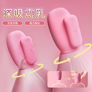 Masseur mammaire, pinces à tétons, jouets électriques de stimulation et de succion des tétons, léchage clitoridien et stimulation vibrante des seins. - Product Image 1
