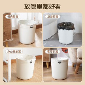 He Dou C Trash Can 12L <b>Large</b> Capacity Cylindrical Indoor Waste <b>Bin</b> For Living Room Kitchen Bathroom Household Use - Product Image 1