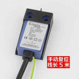 Interruptor de Amortiguación para Elevador de Uso Hotelero Moderno de Alta Calidad, Venta Directa de Fábrica, Piezas <span class=keywords><strong>Kone</strong></span> Cr600-nz Cr600-nf de Metal - Product Image 5