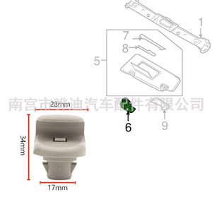 Nissan Sun Visor Bracket 96409BC402 <b>ABS</b> Slip Hook For Juke Tiida Sylphy Teana - Product Image 4