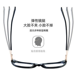 Gafas de Ojo de Gato 87244 con Protección de Luz Azul, Montura Mediana de Acetato para Mujer, Gafas Ópticas con Bisagra de Resorte, Estilo Moderno - Product Image 5