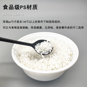 Disposable <b>Plastic</b> Dessert Spoon Small Round Spoon For Ice Jelly Double Skin Milk Fruit Salad PP Material Party Use - Product Image 4