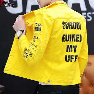 Comfy Yellow Denim Jacket For Style And 