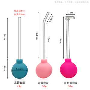 काले बल्ब गेंद + घुमावदार ग्लास ट्यूब + स्टेनलेस स्टील मुंह दर्पण मल्टीपल फंक्शन गुदा ट्यूब - Product Image 2