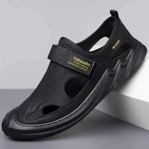 Sandales pour hommes en gros pour le commerce extérieur - Style estival, respirantes, semelle souple, chaussures perforées, décontractées et confortables - Product Image 3