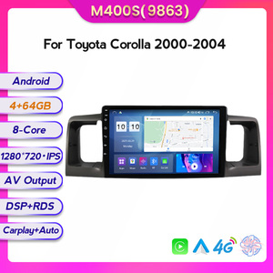 Mekede MS 8-Core 8 + 256GB IPS écran voiture lecteur DVD vidéo véhicule monté affichage pour Toyota <span class=keywords><strong>Corolla</strong></span> 2000 <span class=keywords><strong>2004</strong></span> E120 - Product Image 4