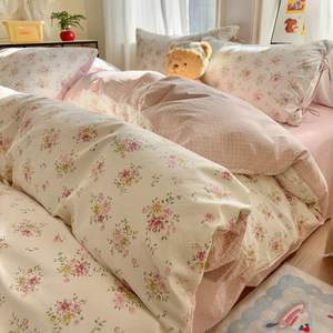 Meldo Washed Cotton Four-Piece Bedding Set Plaid Floral Print Pastoral Style Student Use - Product Image 4
