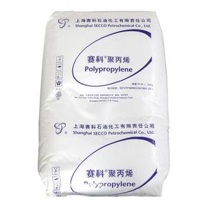 PP plastic/SECCO S2040/ suitable for fishing net woven packaging bags plastic pellet