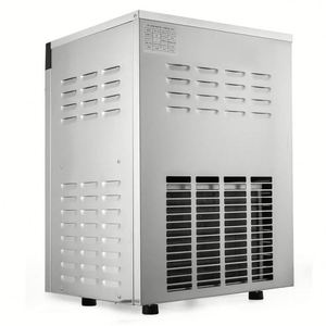 SIAHO-618 machine dure de crème glacée de 1400W 20L/H pour des affaires - Product Image 4
