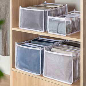 Caja de almacenamiento de tela plegable de alta calidad, organizador para <span class=keywords><strong>camisetas</strong></span>, pantalones, ropa con bolsas separadas, bonita cesta para cajón de armario - Product Image 6