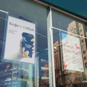 Factory Custom Wall Mount LED Light <b>Box</b> Easy Change Poster Clothing Store Window Display Light <b>Box</b> - Product Image 5