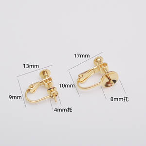 Vekeklee YSH7773 4mm pirinç tel küpe olmayan deldi kulaklar takı yapma klip küpe inci dönüştürücü bileşenleri bulgular vida geri - Product Image 2