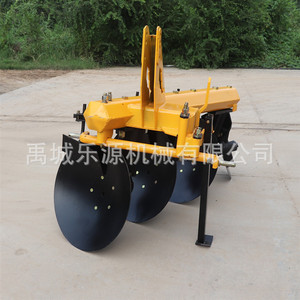 Disc Plow 2 To 5 Blades For 55 To 120 Hp Tractor Soil <b>Cultivation</b> High Productivity - Product Image 1