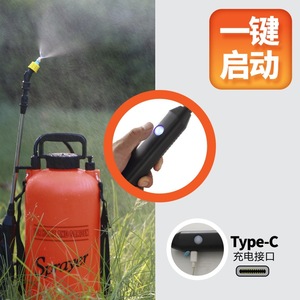 เครื่องพ่นยาไฟฟ้า 8 ลิตร แบบปืนฉีดน้ำอัตโนมัติ สำหรับการปลูกพืชเกษตร - Product Image 5