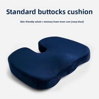 Magnifique coussin de chaise sédentaire pour bureau et étudiant Oreillers et coussins lombaires en mousse à mémoire de forme