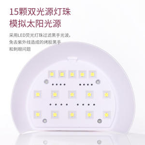 15 पीसी यूव लड नाखून लैंप मशीन पोर्टेबल मिनी-जी इलाज जेल की नाखून उपकरण फोटोथेरेपी यूएसबी केबल ब्लू लाइट मैनीक्योर उपकरण - Product Image 3