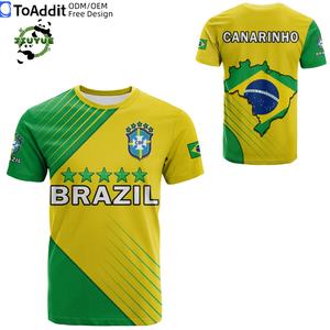Brasilianischer Stil Maßgeschneidertes Fußball-Trikot für Herren - Schnelltrocknend Kurzarm O-Ausschnitt Fußballtrikot für Spiel & Training - Product Image 5